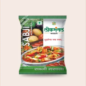 Lokmangal Sabji Masala