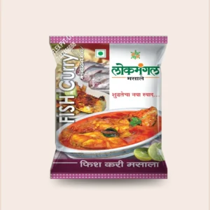 Lokmangal Fish Curry Masala