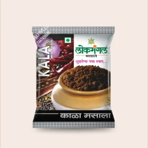 Lockmangal Kala Masala