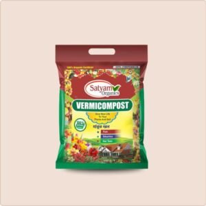 Satyam Vermicompost
